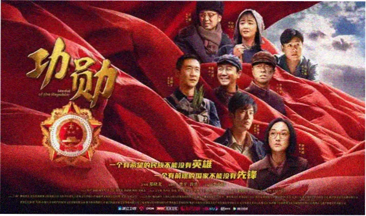 图书馆的女朋友第二季宣传大图